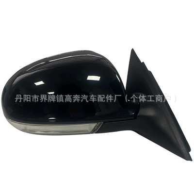 Rear mirror/rearview mirror assembly | Sales from the Manufacturer