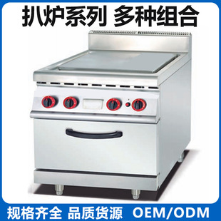 늰Ǡt�B�h�t����ú��ȼ����t���A�t�M�ϼ�ţ�Ǚ�ʽ����ȫƽ��