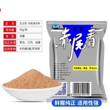 �����޳�β���r��30�˝���ζ �͜����ӄ��a�~���~���~�_�� 400/��