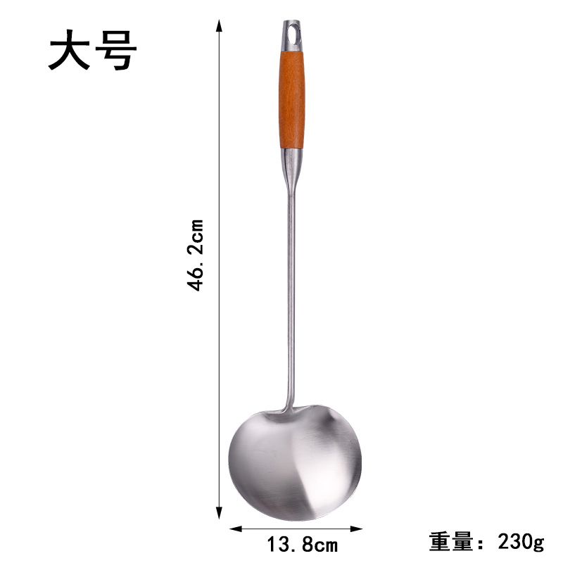 로즈우드 구이저우 삽 [대형]
