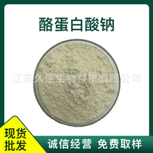 �ҵ������cʳƷ���������c�����黯���ṩ��Ʒ