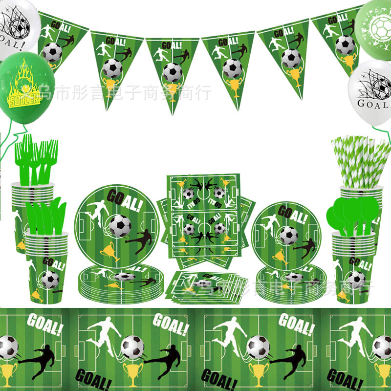월드컵 축구 파티 용품 식기 일회용 종이 접시 종이 컵 식탁보 삼각형 깃발 케이크 장식 카드