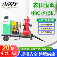 �Ƅ�ʽˮ�ʙC�ߘ�׼�r�����״�С��ʩ�ʵι����������Ƅӹ��܇