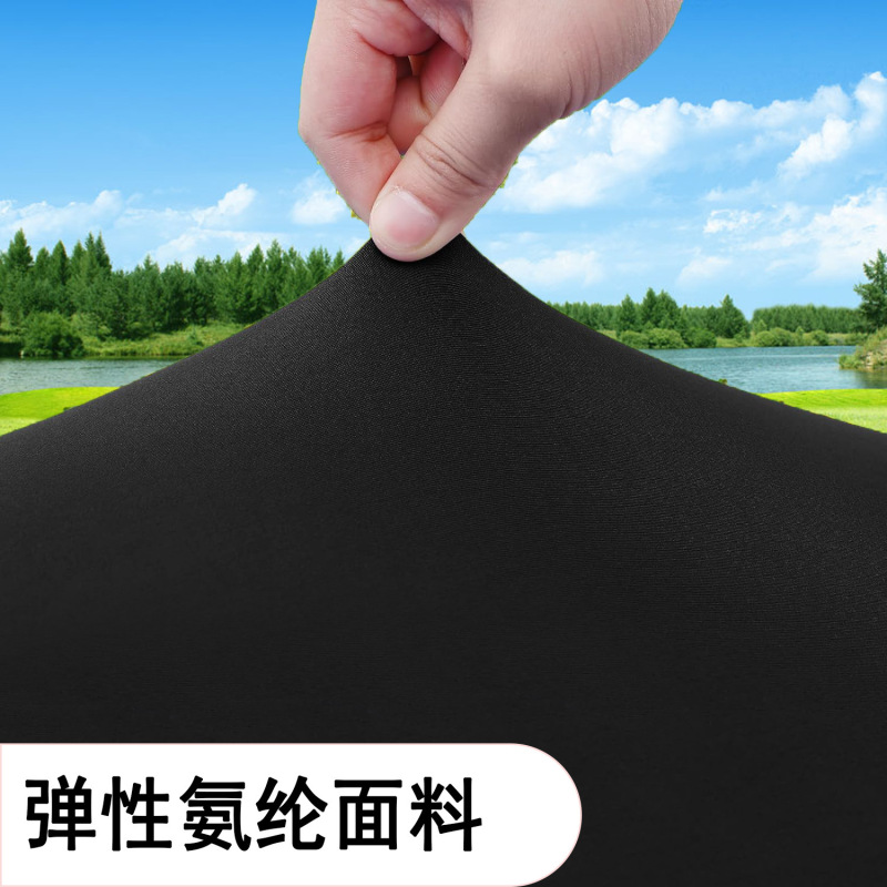 国境を越えてよく売れている弾性帯スパンデックス牛乳糸屋外防塵庭のテーブルカバーゴムピクニックテーブルクロス6FT弾|undefined
