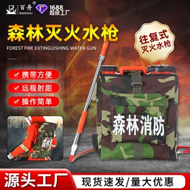 其他救生器材;救生衣;其他水上运动