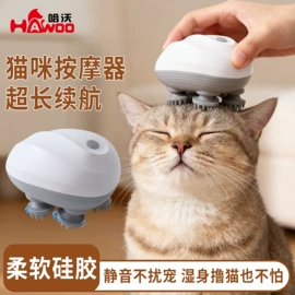 猫猫玩具;狗狗食具;猫猫食具