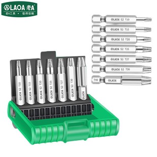Old A Torx Screw Broken Wire Sliding Teeth Screw Feeder LA350102 Flower Screw Feeder Combination T10-T40