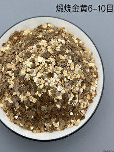 �����ĸƬ ��Ƭ��Ƭע���w�S���cȾɫ�ĸƬ�����Ȼ��Ƭ