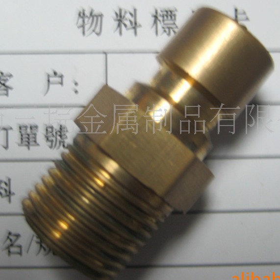 金属双用液压油管套式螺丝不锈钢SMD贴片螺母油管头液压组合材料