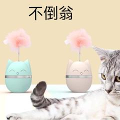 Pet Supplies Amazon New Wobbly Cat Toy with Bell and Feathers Interactive Cat Toy Cat Teaser