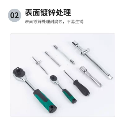 Tool Set, Thickened and – Mühərrik tənzimləmə alətləri