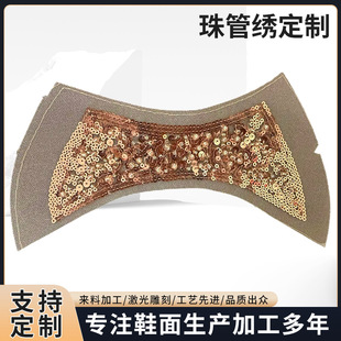 ���ƷЬ���Ь��Ь����C� �W��������Ь��C�Ь�����o��