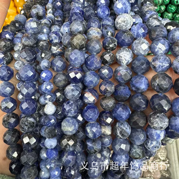 Blue pattern