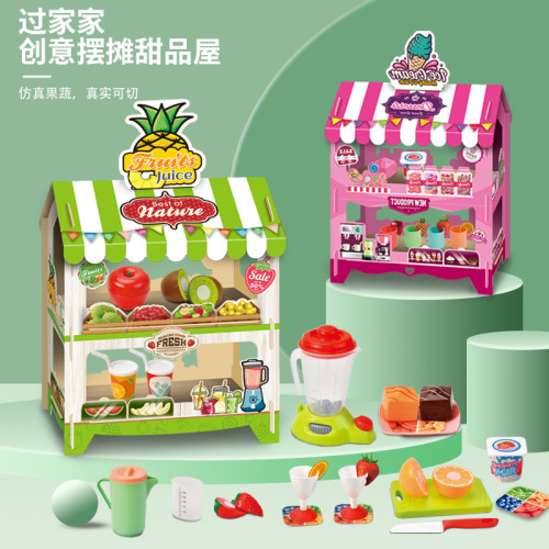 Cross-border play house gourmet shop simulated fruit dessert house Qieqile children's stall role-playing toys