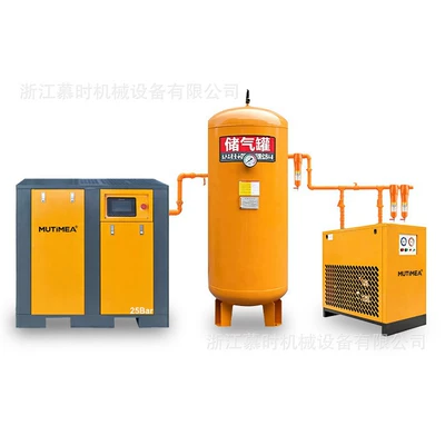 Hava kompressorları | air compressor for laser