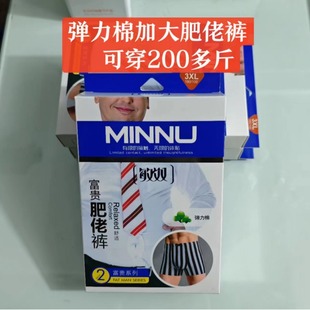 ��ū��ʿ��ѝ�����޴�aƽ��ѝ�^���ӷ��мӷʼӴ�̖�����ĽǶ�ѝ