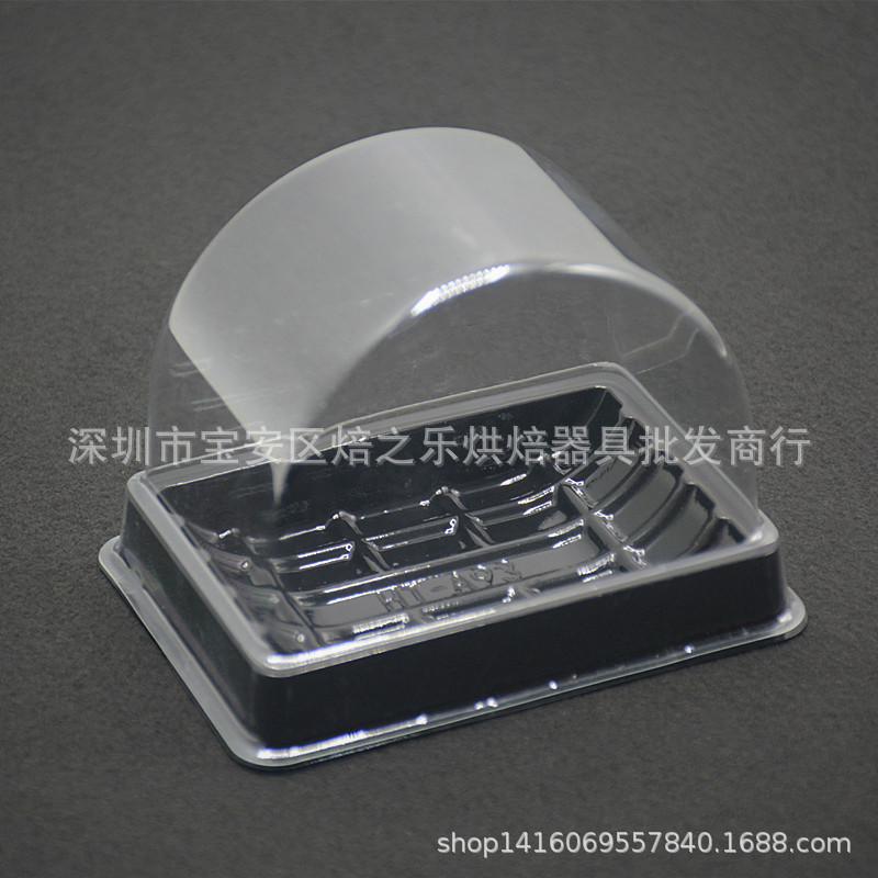 HT-A93虎皮瑞士蛋糕卷烘焙包装盒半圆透明打包盒吸塑盒100套/件