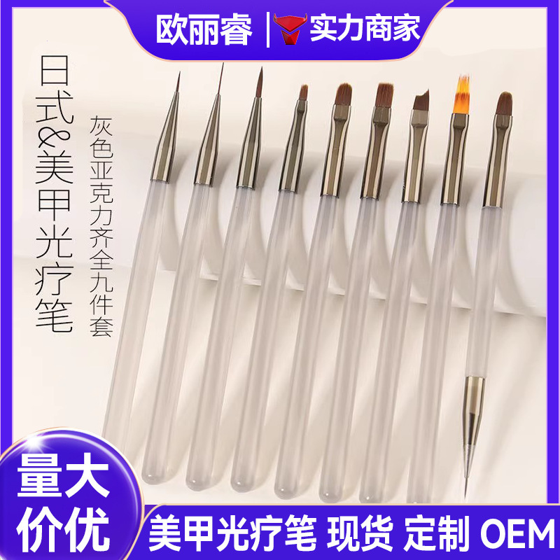 High-Quality Nail Art Brush Set for Line Drawing, Phototherapy Painting, French Round-Head Flower Painting, and Nail Art Tools Set High-Quality Nail Art Brush Set for Line Drawing, Phototherapy Painting, French Round-Head Flower Painting, and Nail Art Tools Set