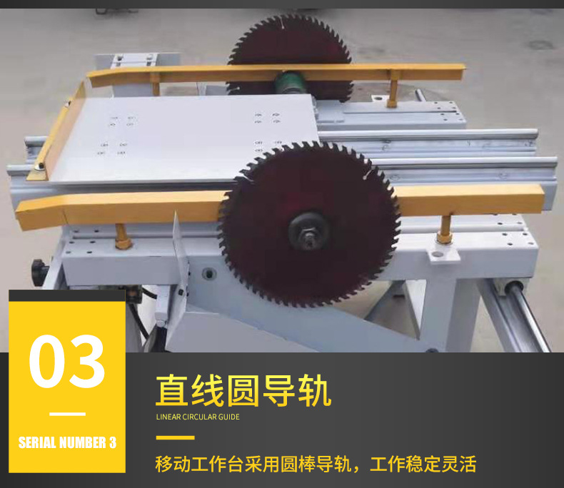 详情_08.jpg