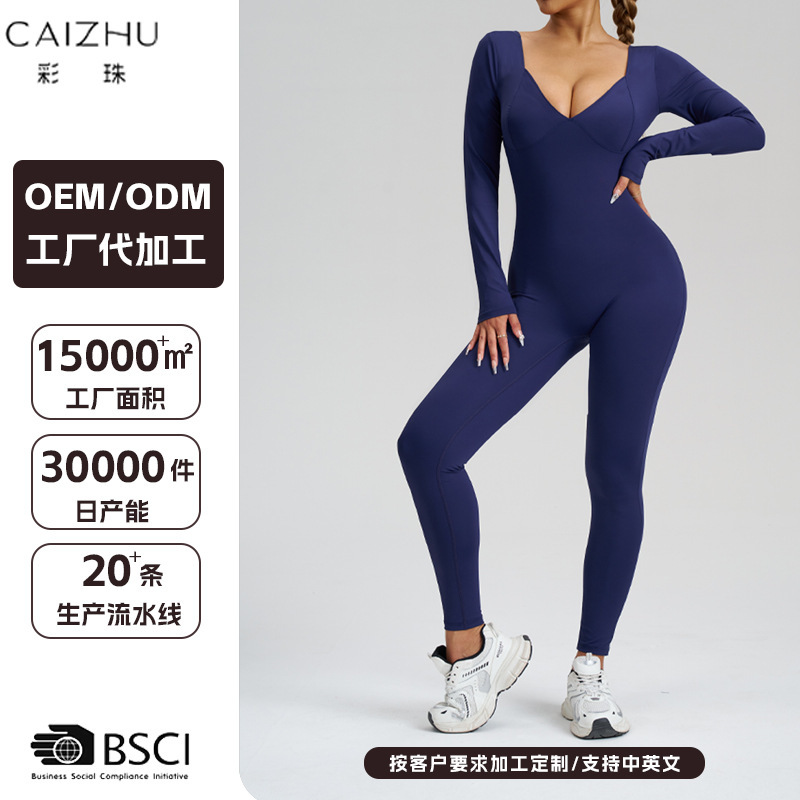 Long One-Piece Yoga Suit with Seams, All-In-One Sports Training and Fitness Suit, High Elasticity, Tummy Control, Body Shaping Jumpsuit, High Waist