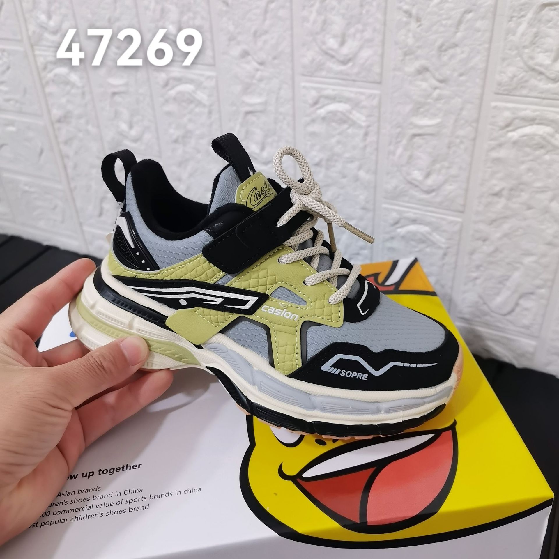 卡西龙童鞋2025冬季新款皮面二棉跑步鞋男童加绒休闲运动鞋47269