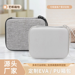 耐衝撃性と耐圧性のデータケーブル充電器収納ボックスヘッドフォン収納袋デジタル整理袋EVAヘッドフォンボックス優れた価格