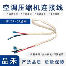 ���{���s�C�B�Ӿ�1/1.5/2/3/5ƥP�^�C�� �C�^�� о �͸ߜؾ�