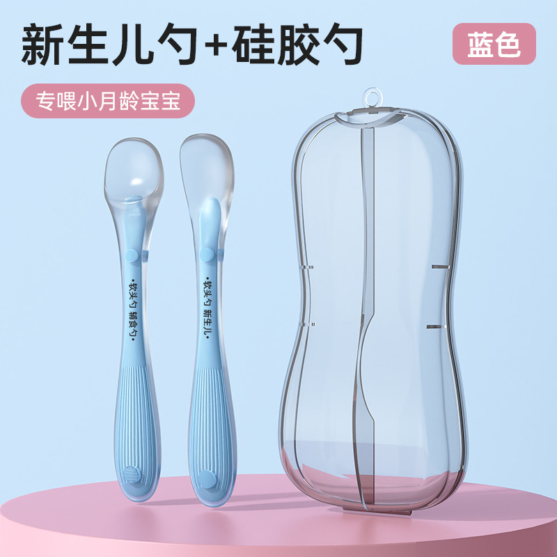 Cucharas de alimentos suplementarios cucharas de silicona de grado alimenticio cucharas blandas cubiertos infantiles cucharas de alimentación cucharas de alimentación cucharas de alimentación cucharas de alimentación cucharas