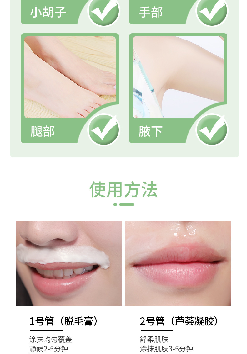 详情_09.jpg