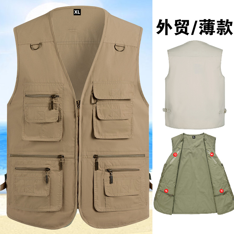 Comercio exterior verano delgado khaki chaleco de secado rápido para hombres con bolsillo chaleco de hombro personalizado logotipo impreso