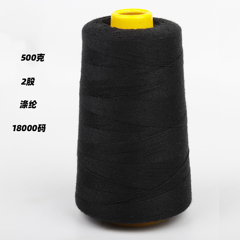 40/2 파고다 라인 특대 롤(블랙 325)