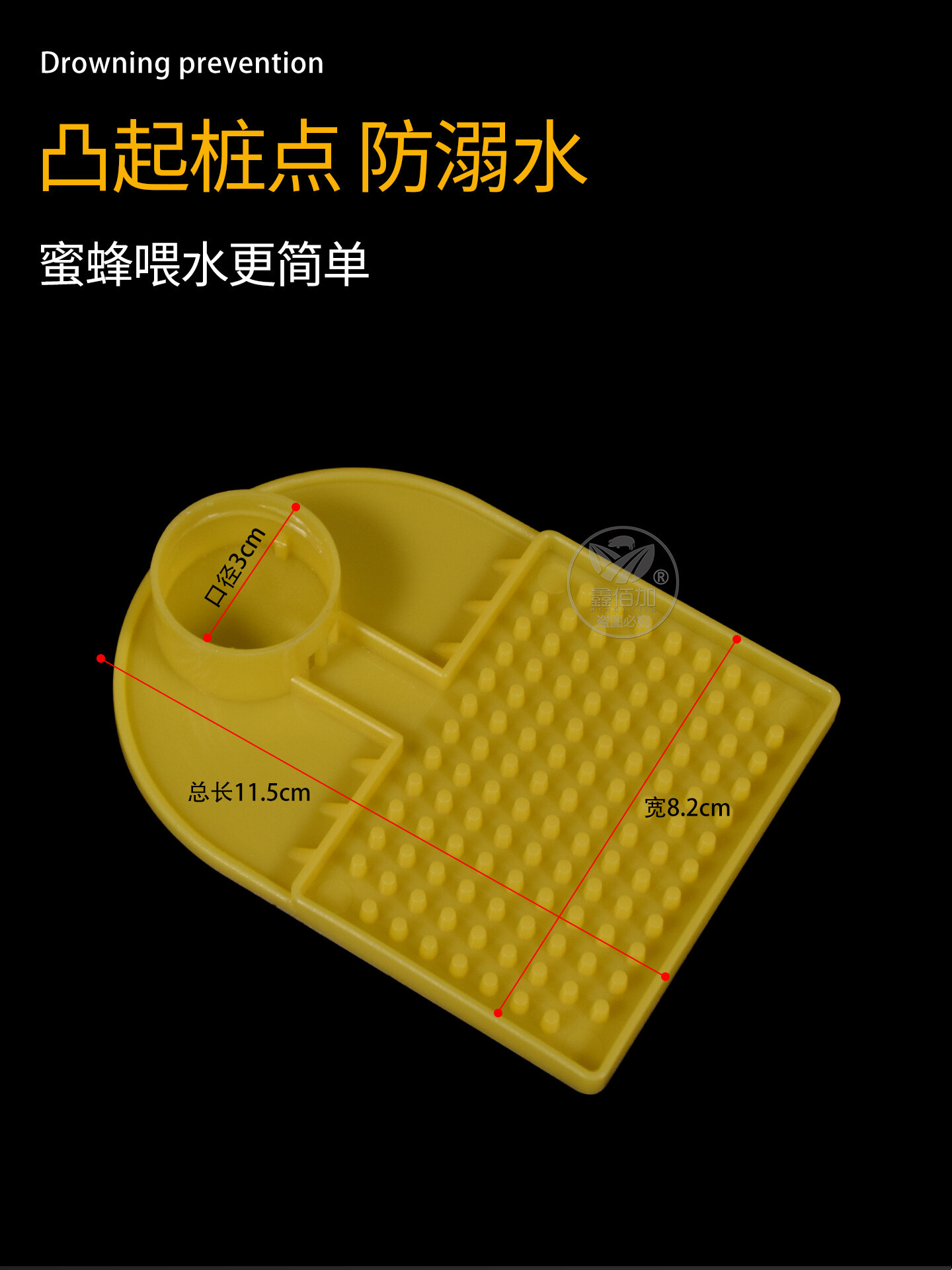 英式喂水器A详情页 (2).jpg