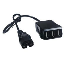 电动车手机充电器 车载充电器超级快充电瓶车USB应急闪充