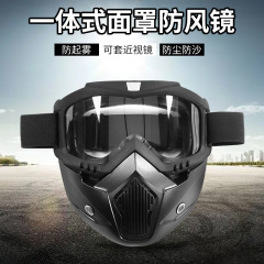 工業用防塵マスク 防塵ペイント研削マスク 一体型防塵カバー 通気性保護フルフェイス