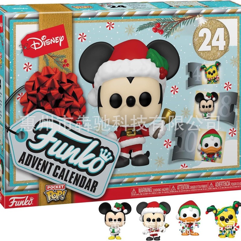 跨境爆款FunkoAdvent Calendar杰克假日日历24口袋妖怪流行乐盲盒|undefined