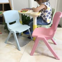 儿童椅子幼儿园靠背椅塑料凳子加厚家用卡通宝宝椅小孩小板凳椅