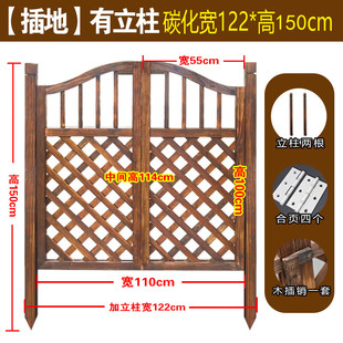Fence Yard Flower Gate Courtyard Yard Gate Vegetable Garden Garden Gate Double Door Fence Gate Wooden Fence Wooden Fence Anti-Corrosion
