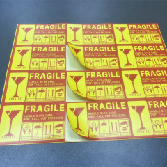易碎標籤貼一次性防拆勿壓快遞淘寶警示貼小心輕拿輕放提示不乾膠