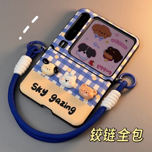 �m���A��pura X�֙C���¿�С�ۯB���q����Sȫ���{ɫ��y���o��purax��ذ控����б��ȫ����ˤ����ɐ��⚤