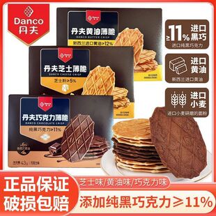 �����ɿ�������43g֥ʿ�S�ͱ����A��ɺ��b��ʳ���eʳƷ���l