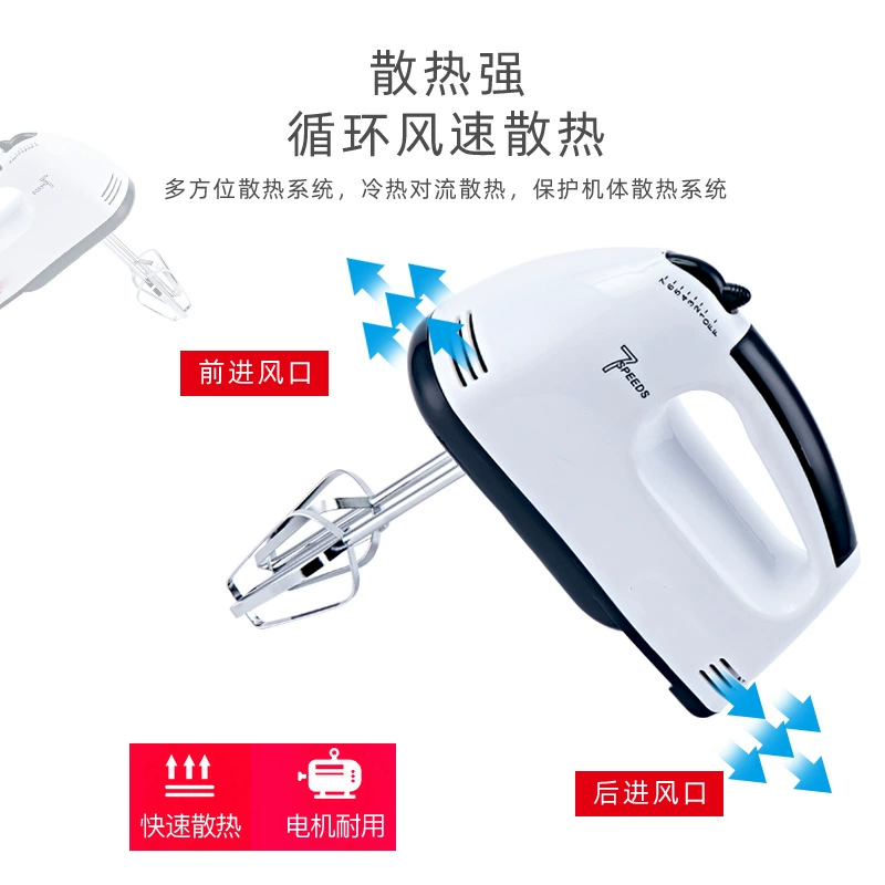 Трансграничный новый яйцеклетка электрический домашний настольный венчик и жидкое ручное блендер X20