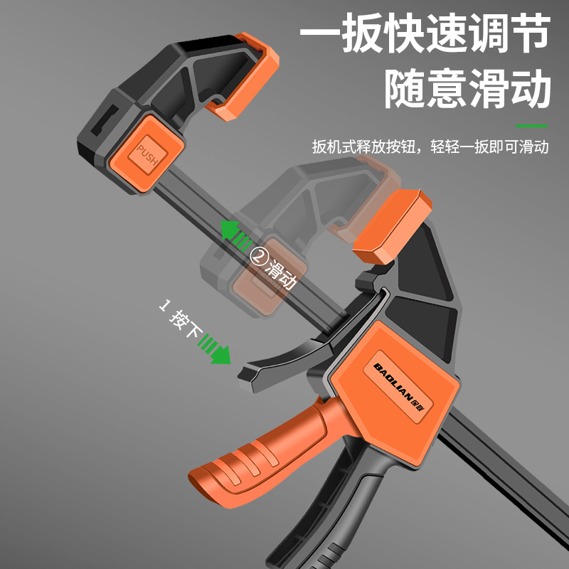 F-tipo de madera clip retenedor ángulo recto rápido abrazadera fuerte una forma de fijación de la tabla de instalación de posicionamiento clip