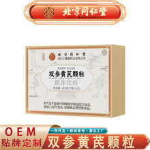 ����ͬ�����޻��p���S���w�� �˅��h�������p���S���w�����l