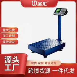 厨房秤;体重秤;手提秤