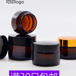 ���]��ɫ����ƿ��˪���b��ș��˪ƿ5-200����˪�ܹ���Ĥ�޻��yƷ