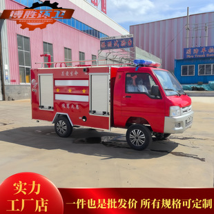 �������늄���݆����܇����Ѳ߉������ˮ܇2��3��΢��ˮ������܇