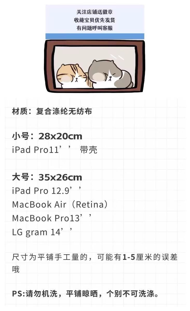 56988bec-10a2-48df-b166-93ab85e96c82.jpe