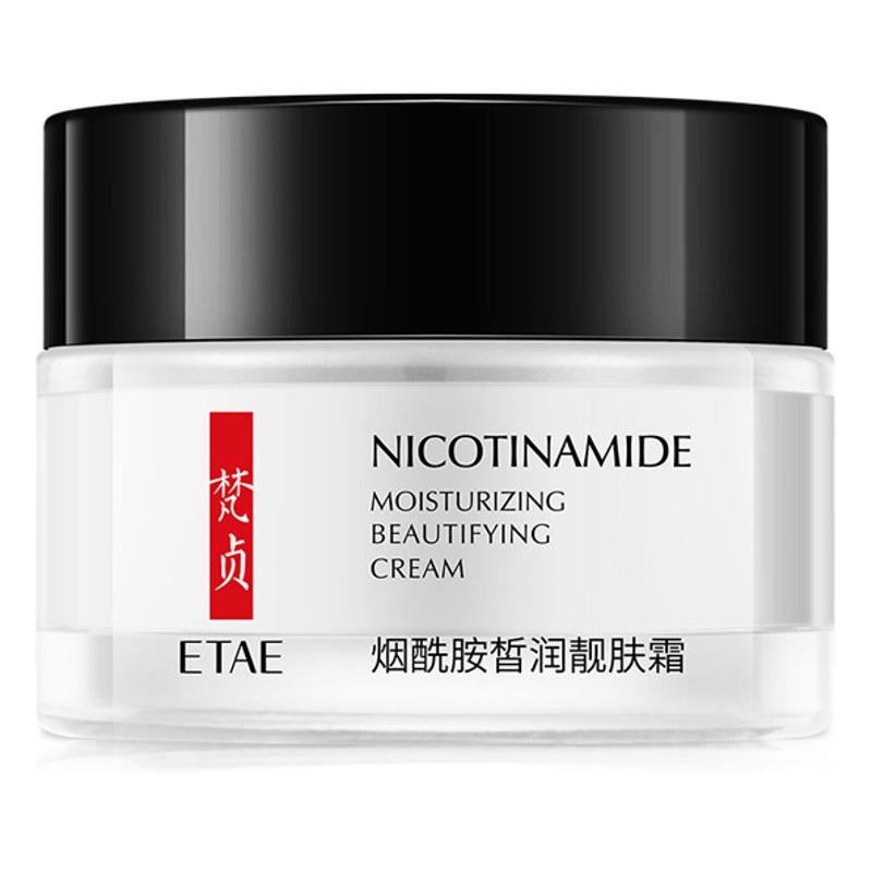 Fanzhen niacamida crema hidratante para la piel hidratante rejuvenecimiento de la piel esencia crema niacamida crema al por mayor