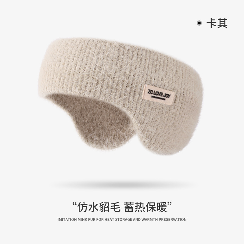 保暖耳罩南极绒秋冬季耳暖耳套护耳双层防风防寒加绒加厚可折叠|undefined