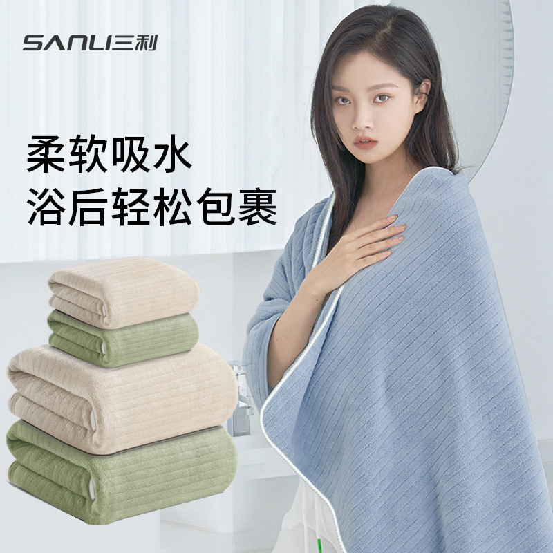 Sanli Towel Coral Fleece Bath Towel Adult Bath Towel Thickened Striped Bath Towel Wrap Bath Towel Couples Wearing Bath Towel